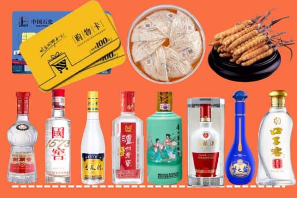 安仁县回收名酒