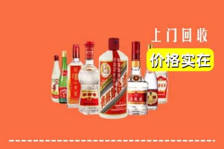 安仁县回收烟酒