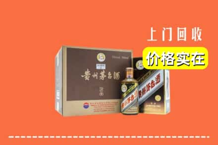 安仁县回收彩釉茅台酒